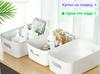 Cosmetic Box for Makeup and Storage, Medium