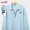 Baleno Men's Waffle Knit Polo Sweatshirt