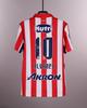 2026 Chivas De Guadalajara 3D Baskılı Futbol Forması Erkek Nefes Alabilen Hızlı Kuruyan Kısa Kollu Tişört Aileye Uygun Eşleştirme Giyim