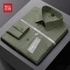 Hodo Men's Autumn/Spring Lapel Long-Sleeve Shirt