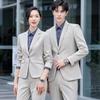 Trojman Elastic Herringbone Unisex Business Suit Set