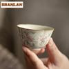2pc/lot Ru Kiln Ceramic Master Cup Creative Peach Blossom Teacup Small Tasting Tea Bowl Mug Aesthetic Mug Tea-calix Teaware 60ml