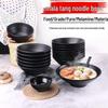 A5 Melamine Black 7-inch Noodle & Ramen Bowl (10-Pack)