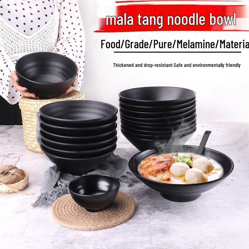 A5 Melamine Black 7-inch Noodle & Ramen Bowl (10-Pack)
