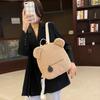 Cute Bear Ear Fleece Small Backpack Kids Girls Casual Warm Lambswool Daypack Bag Schoolbag Rucksack for Travel Shopping