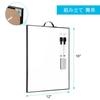 TSJ OFFICE Whiteboard Wall-Mount Mini Magnet A3 Portable Holder Small Wall-Mounted Whiteboard 40cm X 30cm Home Kitchen School Kids Office