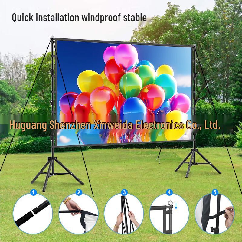 Portable Outdoor Floor Stand Anti-Light Projector Screen