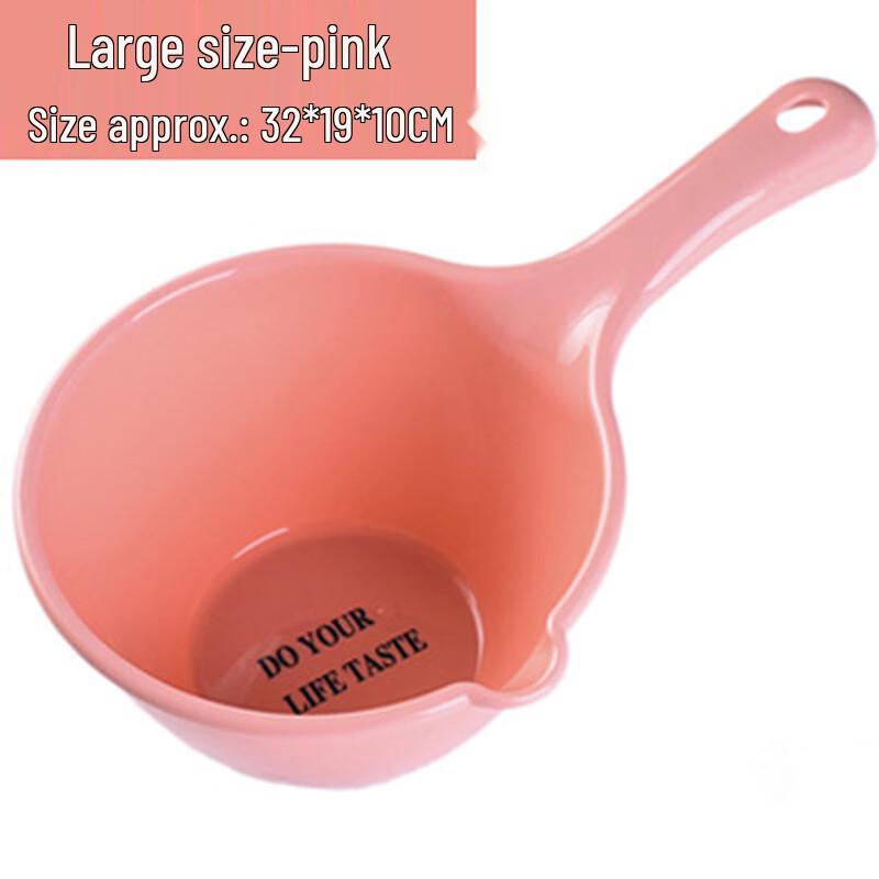 Thickened Plastic Water Ladle