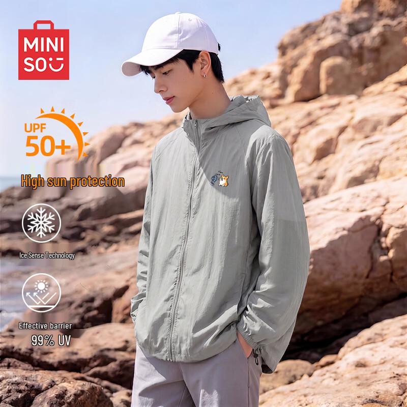 MINISO Men's Hooded Ice Silk Sun Protection Jacket