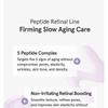 ONE THING - Peptide Retinal Cream