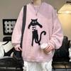 Men's Cute Cat Pattern Sweater Loose Crew Neck Knitted Pullover Long Sleeve Autumn Jumper Winter Warm Clothes