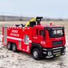 1/50 Ladder Fire Engine Car Model Toy Wheel Pull Back Sprinkler Fire Truck with Light Music Rescue Vehicle Kids Educational Toys