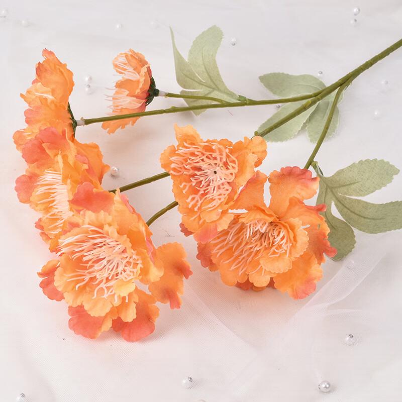 Deou Starlight Artificial Snowflake Peony Aisle Flowers