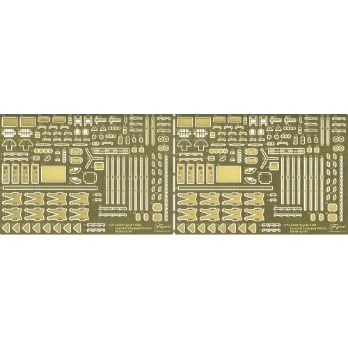 Fujimi Model 1/72 Military Series No. 209 JGSDF Type 81 Short-Range Surface-to-Air Missile Fire Control System/Launcher Genuine Etched Parts ML-209