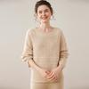 2026 Spring/Fall Thickened Cashmere Hollow Round Neck Knitted Sweater - Versatile Red Crochet Base Layer