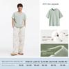 Semir Short-Sleeved T-Shirt for Men, Non-Transparent, Solid Color, Summer Couple's Pure Cotton, Men's Thin, Slim-Fit, Large Size T-Shirt