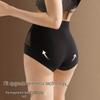 Miiow Women's High-Waist Tummy Control Seamless Panties