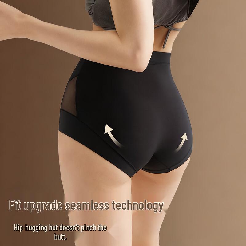 Miiow Women's High-Waist Tummy Control Seamless Panties