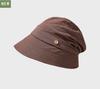 Cotton Pile Fisherman's Hat for Women Japanese-Style Minimalist Breathable Sun Protection Beanie Soft 56-58cm