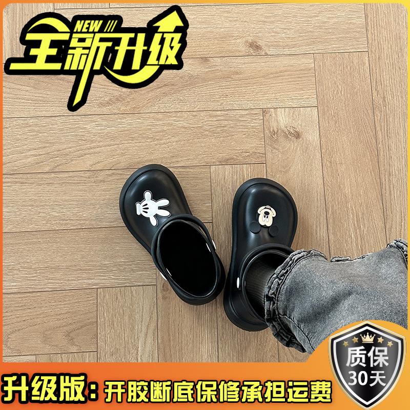 Cute cartoon Mickey solid color rain shoes women's 2025 summer new fashion outer wear adult rubber shoes non-slip rain boots