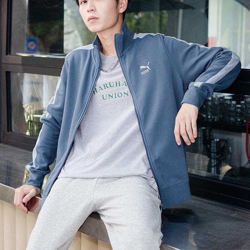 Puma New York Spring/Summer Fashion Week Embroidered Logo Stand-Up Collar Zip Jacket Men Outerwear Navy-Blue 537692-18