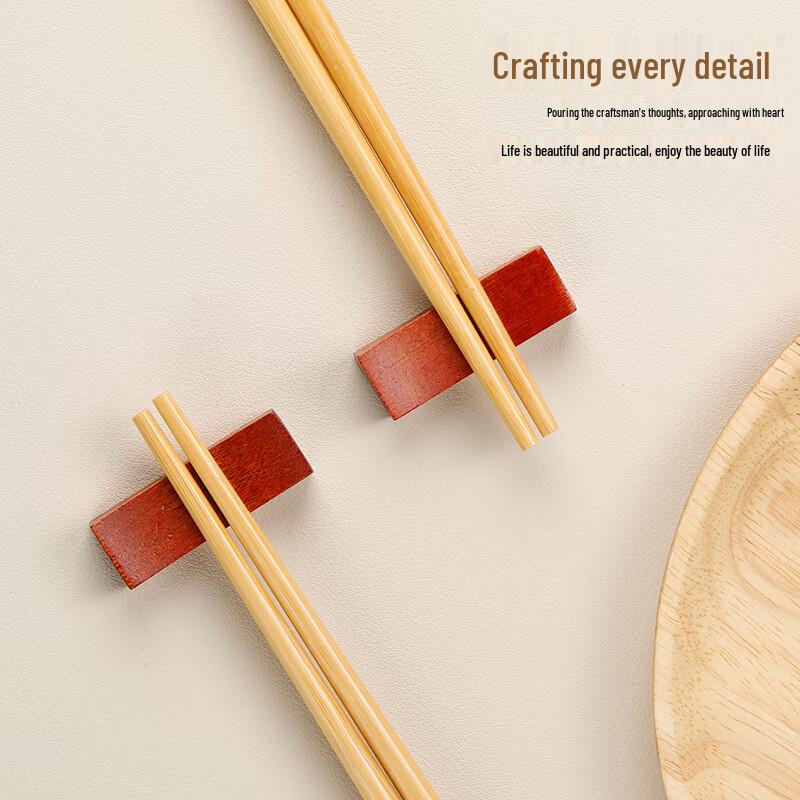 Nanmu Wooden Chopstick Rests - 10-Piece Set
