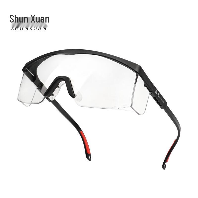 Outdoor Anti-Fog Cycling Protective Glasses
