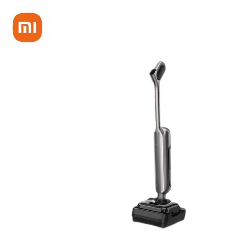 Xiaomi Floor Washer 4 Max CN plug (adapter included)