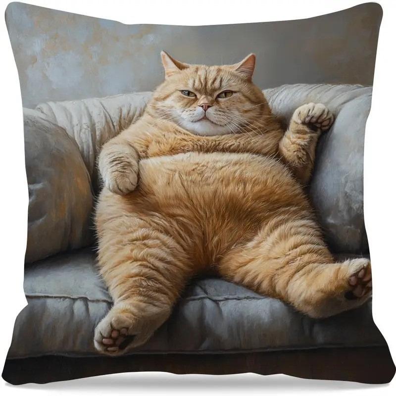 1 Stück Niedliche Cartoon Katze Kissen Kissenbezug Einfach Bedruckt Dekokissenhülle Kreative Heim Sofa Deko Geschenk für Katzenliebhaber