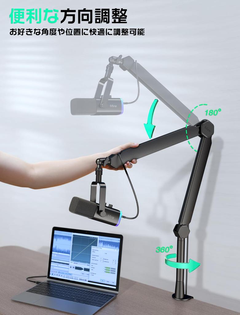 FIFINE Boom Arm Microphone Stand Microphone Arm Tabletop Microphone Stand with Extension Pole Telescopic Foldable 360 Degree Rotation Angle Adjustable