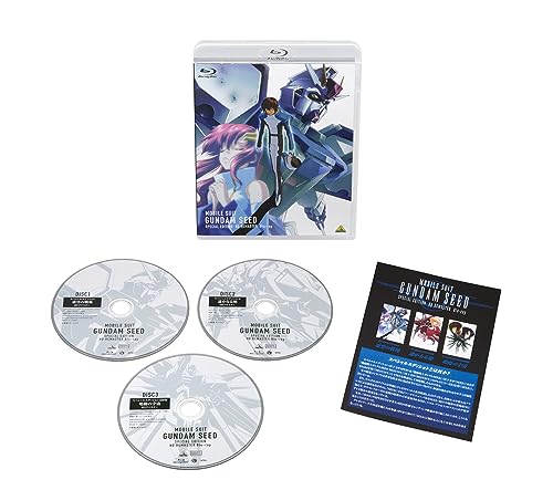 Mobile Suit Gundam SEED Special Edition HD Remaster Blu-ray