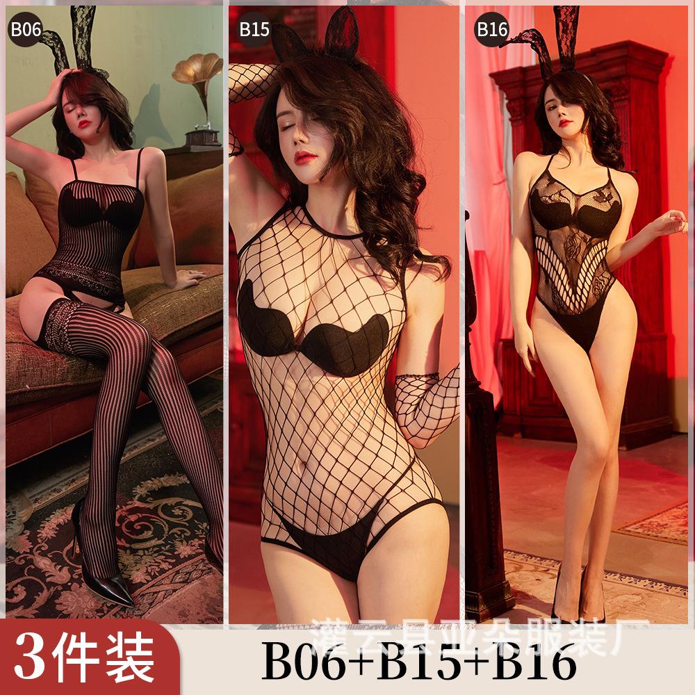 Jacquard-Mesh-Kombination offener Einteiler sexy Unterwäsche hohl sexy Strümpfe Reizwäsche Klasse B Mesh-Kombination
