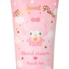 Sanrio Lippenbalsam Handcreme Mein Schatz Alter 15 und 037800 & Set, Klavier, Hoch,