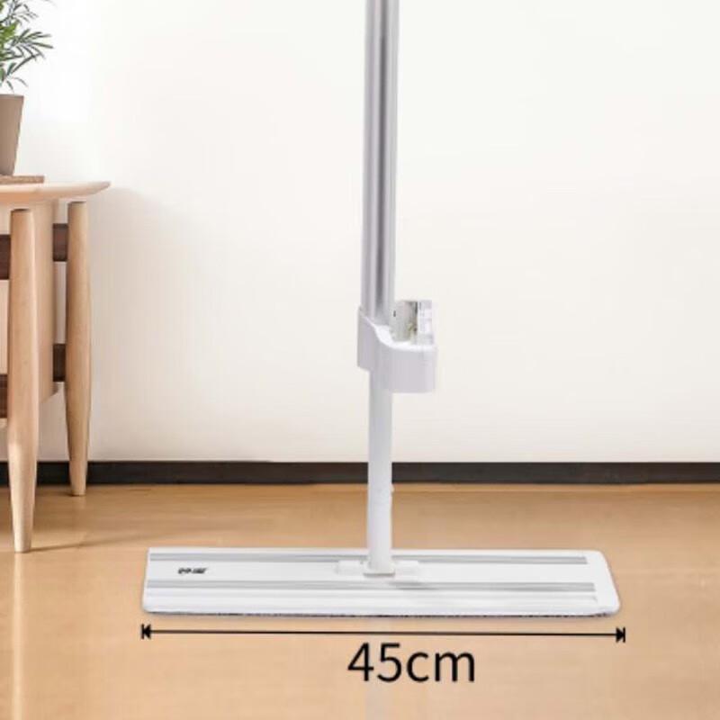 MIAOJIE Self-Wringing Flat Mop