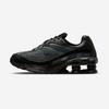 Nike Shox RIDE 2 [IO4296-005]
