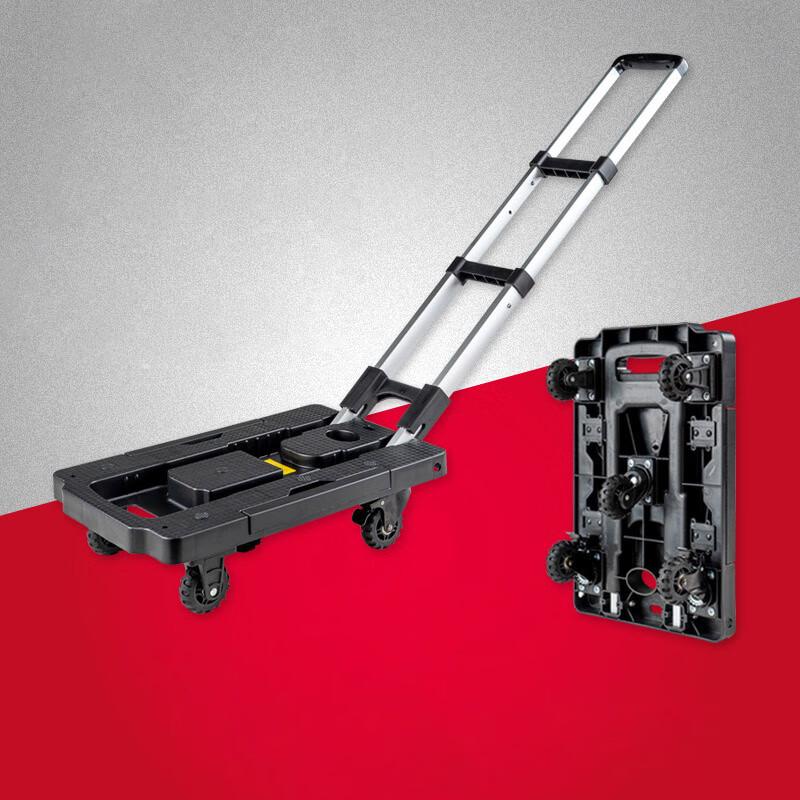 Tri-polar Folding Aluminum Hand Cart