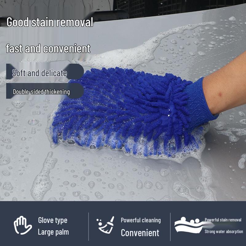 Chenille Coral Fleece Multifunctional Car Cleaning and Maintenance Gloves