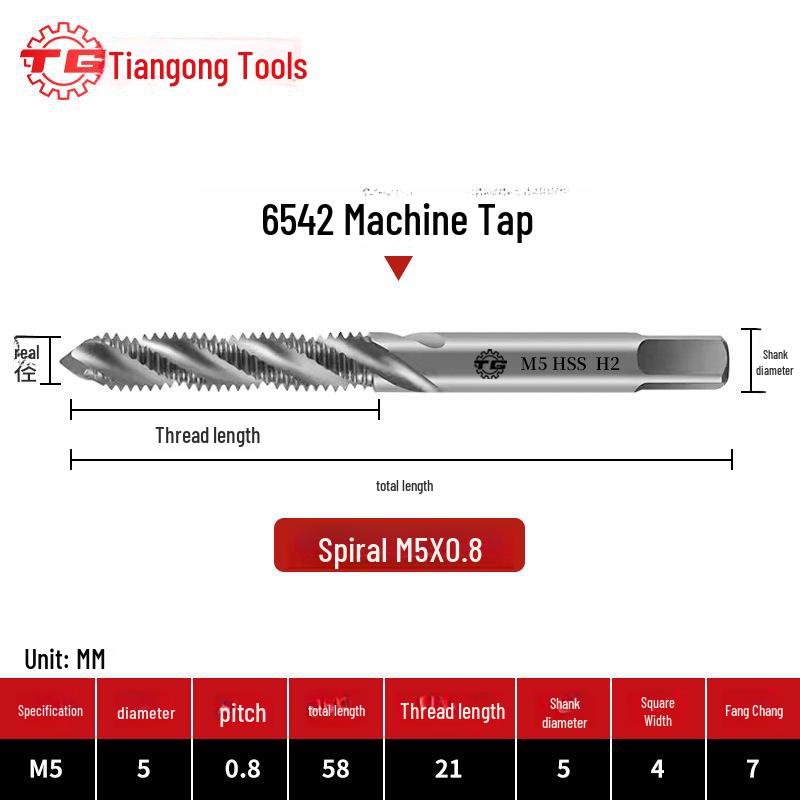 Tiangong Spiral Tap for Fine Thread Tapping (M2-M6) In Iron, Aluminum, Copper, Steel, and Stainless Steel.