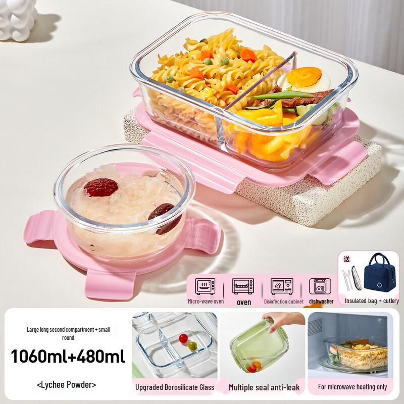 Qiwei Microwave-Safe Glass Bento Box