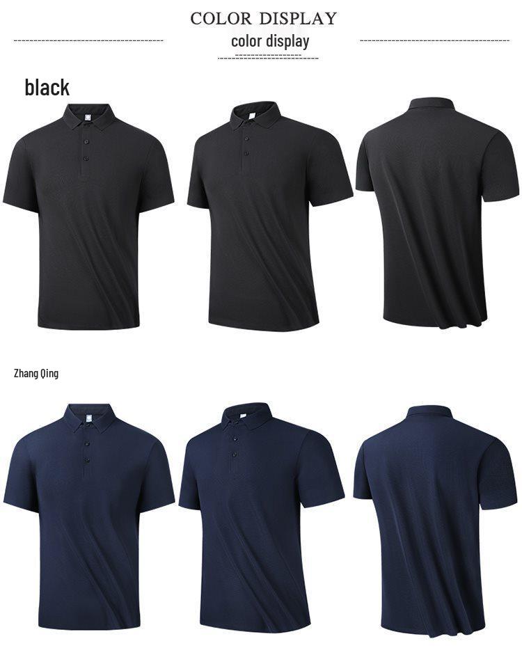 Ice Silk Short Sleeve Polo Shirt - Seamless Nylon, High-Quality Lapel Design