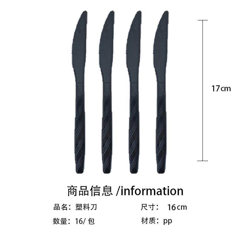 Vintage 40Th Birthday Party Decoration Disposable Paper Plate Paper Cup Paper Towel Tablecloth Flag Party Tableware