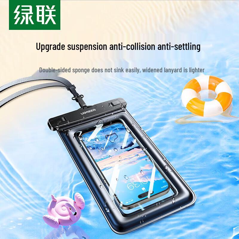 UGREEN Floating Touchscreen Waterproof Phone Pouch