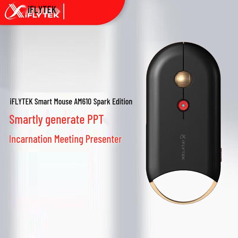 iFLYTEK M610 Spark AI Smart Dual-Mode Wireless Mouse