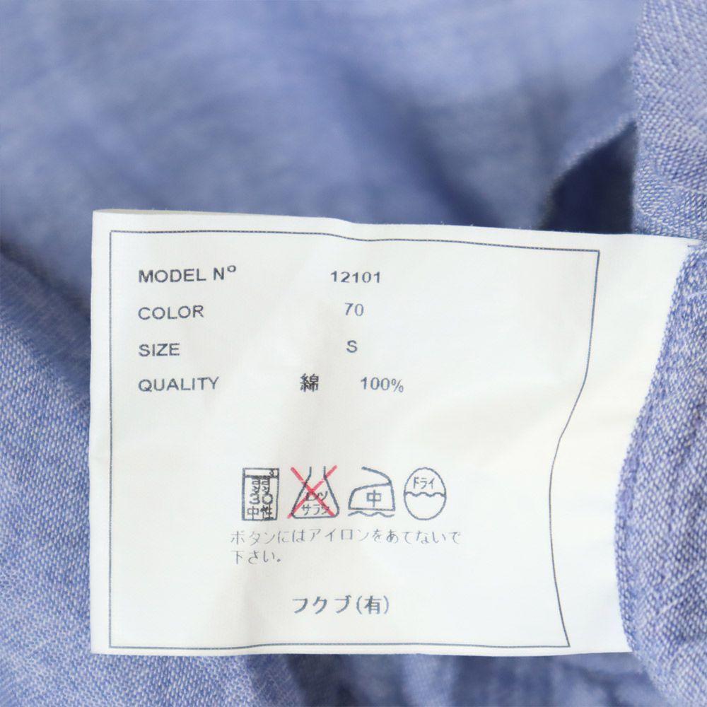 YAECA made in Japan half button Zip jacket S blue pullover Men's Used