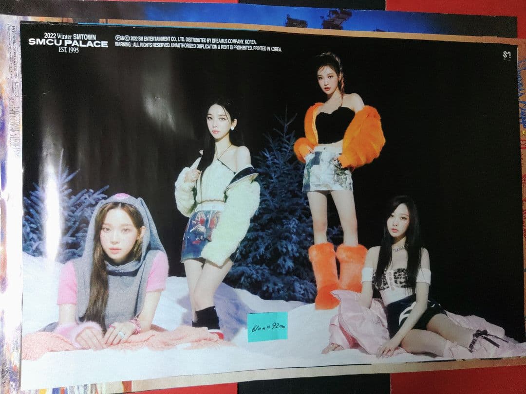 

[Б/У] K-POP aespa Коллекция Плакаты с идолами Корейские артисты