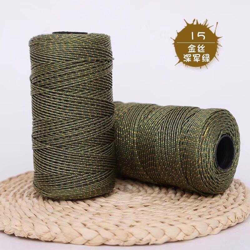 Gold Wire Plywood Axis Light Body Ice Silk Thread Hand Hook Bouquet Bag Hat Seat Cushion Water Cup Cover Braided Thread Ball
