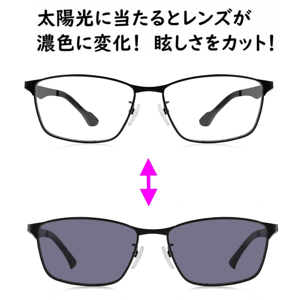 Stylish Square Metal Black Reading Glasses with Photochromic and Progressive UV Power Men's Sunglasses, Protection, 4.0