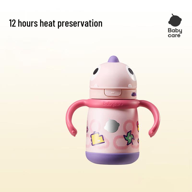 Babycare Tyrannosaurus Rex Kids Stainless Steel Insulated Straw Cup