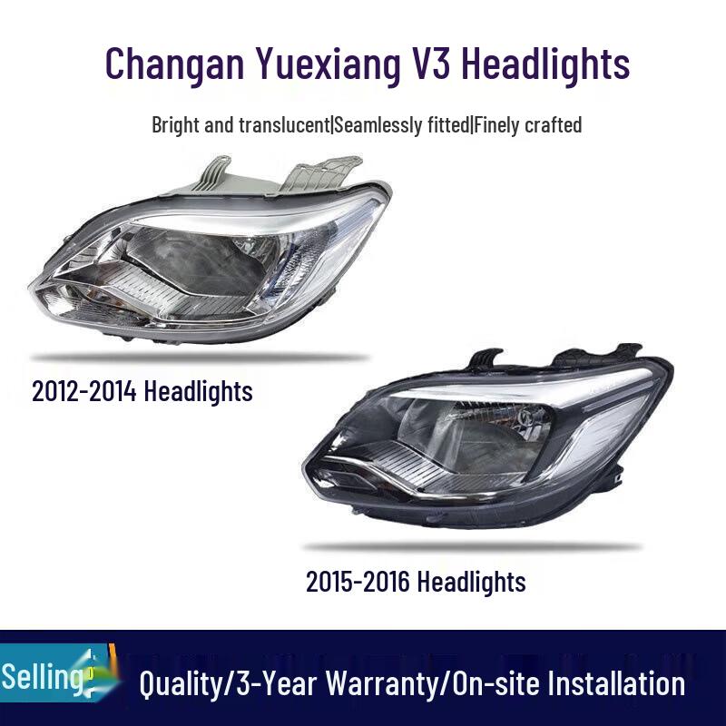 Changan Yuexiang V3 (2012-2016) LED Front Headlight Cover Assembly 12-14 Brand Driver Left