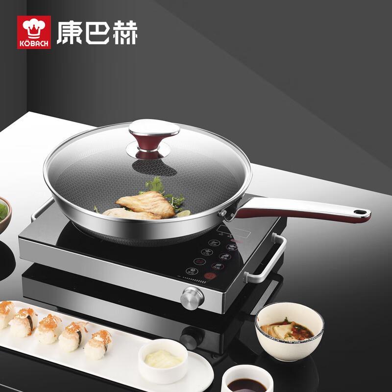 Kambach Simani 316 Stainless Steel Double Honeycomb 32cm Wok